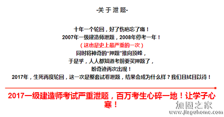 加固設(shè)計公司晉升機(jī)制如何，加固設(shè)計公司晉升機(jī)制的多面剖析 行業(yè)新聞 第4張