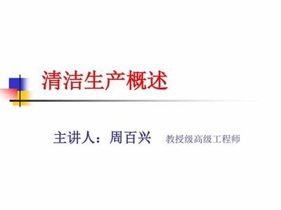 加固設(shè)計行業(yè)市場拓展策略，加固設(shè)計行業(yè)市場拓展策略，破局之道與增長新篇 行業(yè)新聞 第3張