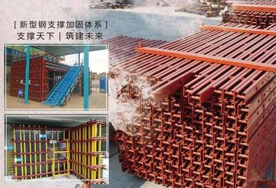 加固設計維護周期規(guī)劃，加固設計維護周期規(guī)劃，保障結(jié)構安全與耐久性的關鍵 行業(yè)新聞 第4張