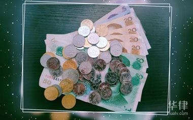 加固公司注冊資本標(biāo)準(zhǔn)，加固公司注冊資本標(biāo)準(zhǔn)，行業(yè)規(guī)范與準(zhǔn)入 行業(yè)新聞 第3張