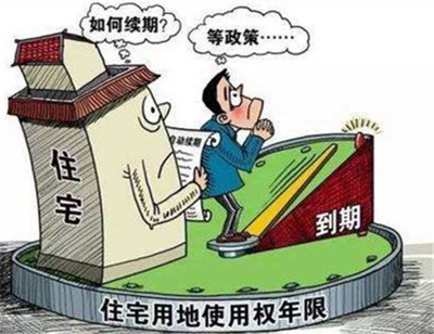 國家對(duì)商業(yè)用地蓋住宅的有新規(guī)定了嗎，是否出臺(tái)商業(yè)用地蓋住宅新規(guī)定引 行業(yè)新聞 第3張