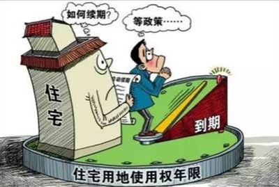 國家對(duì)商業(yè)用地蓋住宅的有新規(guī)定了嗎，是否出臺(tái)商業(yè)用地蓋住宅新規(guī)定引 行業(yè)新聞 第5張