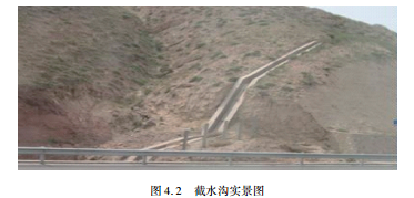 加固工程監(jiān)理培訓(xùn)課程 行業(yè)新聞 第5張 加固工程監(jiān)理培訓(xùn)課程 行業(yè)新聞 第5張