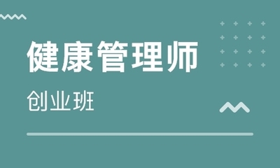 加固工程監(jiān)理培訓(xùn)課程 行業(yè)新聞 第6張 加固工程監(jiān)理培訓(xùn)課程 行業(yè)新聞 第6張