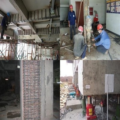 加固改造施工前準備注意事項 行業(yè)新聞 第5張 加固改造施工前準備注意事項 行業(yè)新聞 第5張