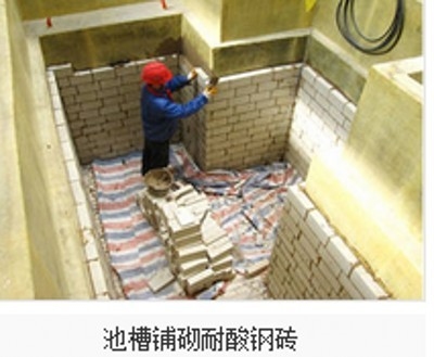 加固施工中如何防止材料劣化 行業(yè)新聞 第2張 加固施工中如何防止材料劣化 行業(yè)新聞 第2張