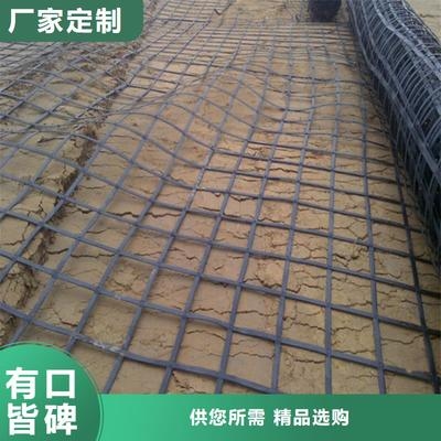 地基加固材料選擇要點(diǎn) 行業(yè)新聞 第6張 地基加固材料選擇要點(diǎn) 行業(yè)新聞 第6張