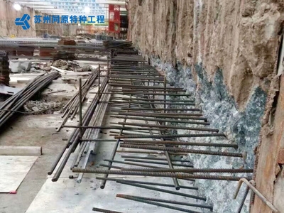 加固設(shè)計(jì)原始資料準(zhǔn)備 行業(yè)新聞 第6張 加固設(shè)計(jì)原始資料準(zhǔn)備 行業(yè)新聞 第6張