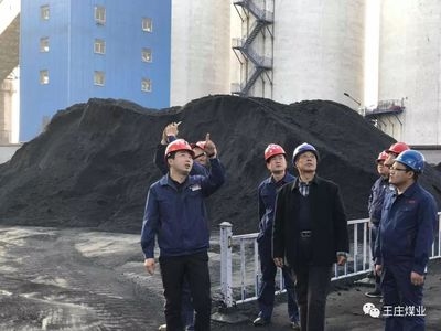 加固設計院資質(zhì)維護與升級方法 行業(yè)新聞 第3張 加固設計院資質(zhì)維護與升級方法 行業(yè)新聞 第3張