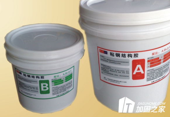 加固施工過程中的注意事項 行業(yè)新聞 第5張 加固施工過程中的注意事項 行業(yè)新聞 第5張