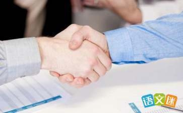 華為國際市場的成功秘訣是什么？ 行業(yè)新聞 第5張