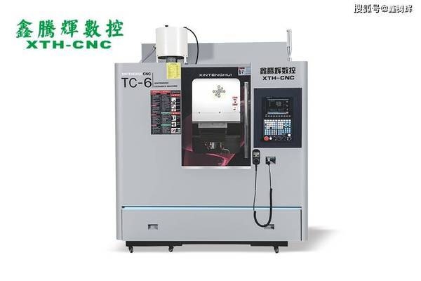 航天器耐高溫材料的未來發(fā)展趨勢 行業(yè)新聞 第5張 航天器耐高溫材料的未來發(fā)展趨勢 行業(yè)新聞 第5張