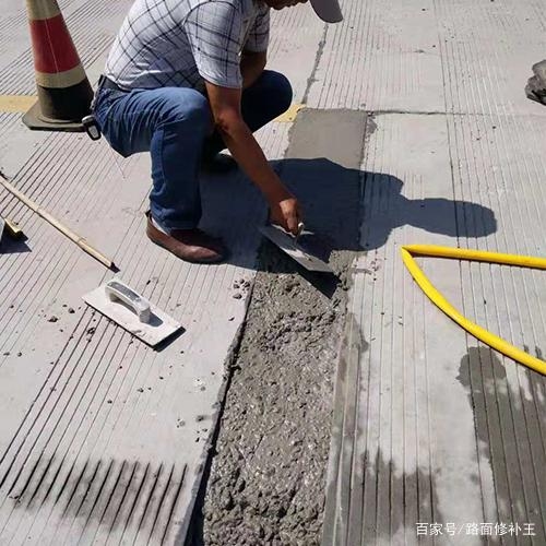 混凝土裂縫維修技術(shù) 行業(yè)新聞 第2張 混凝土裂縫維修技術(shù) 行業(yè)新聞 第2張