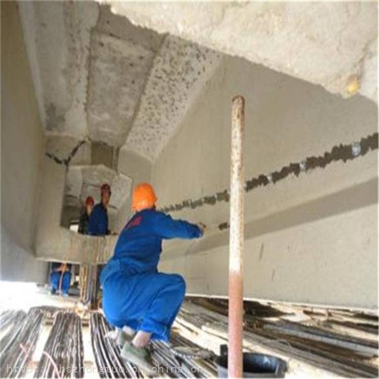 混凝土裂縫維修技術(shù) 行業(yè)新聞 第6張 混凝土裂縫維修技術(shù) 行業(yè)新聞 第6張