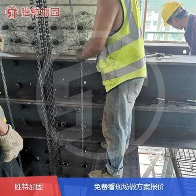 加固公司資質(zhì)等級與工程案例關系 行業(yè)新聞 第6張