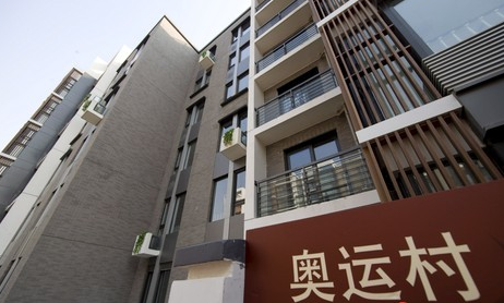 賓館投資50個(gè)房間1000平米租金多少 行業(yè)新聞 第4張 賓館投資50個(gè)房間1000平米租金多少 行業(yè)新聞 第4張