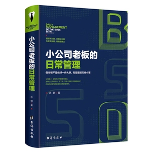 加固設(shè)計(jì)公司員工激勵(lì)策略 行業(yè)新聞 第5張 加固設(shè)計(jì)公司員工激勵(lì)策略 行業(yè)新聞 第5張