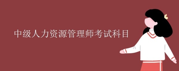 加固設計人才職業(yè)道德案例分析 行業(yè)新聞 第4張 加固設計人才職業(yè)道德案例分析 行業(yè)新聞 第4張