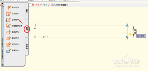 AutoCAD動(dòng)態(tài)塊高級(jí)應(yīng)用技巧 行業(yè)新聞 第5張 AutoCAD動(dòng)態(tài)塊高級(jí)應(yīng)用技巧 行業(yè)新聞 第5張
