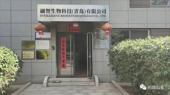 高新技術(shù)產(chǎn)業(yè)對廠房需求的影響 行業(yè)新聞 第4張 高新技術(shù)產(chǎn)業(yè)對廠房需求的影響 行業(yè)新聞 第4張