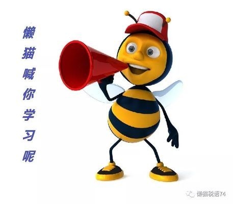 加速折舊法在不同行業(yè)的應(yīng)用案例 行業(yè)新聞 第3張 加速折舊法在不同行業(yè)的應(yīng)用案例 行業(yè)新聞 第3張