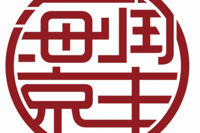 廠房使用效率評估案例分析 行業(yè)新聞 第4張 廠房使用效率評估案例分析 行業(yè)新聞 第4張