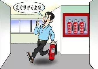 甲類廠房消防水源維護(hù)指南 行業(yè)新聞 第2張 甲類廠房消防水源維護(hù)指南 行業(yè)新聞 第2張