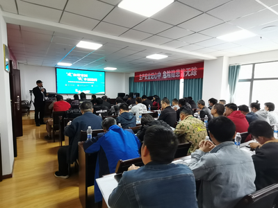 建筑安全法規(guī)在線(xiàn)課程開(kāi)發(fā) 行業(yè)新聞 第2張 建筑安全法規(guī)在線(xiàn)課程開(kāi)發(fā) 行業(yè)新聞 第2張