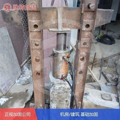 加固設(shè)計(jì)的創(chuàng)新技術(shù) 行業(yè)新聞 第4張 加固設(shè)計(jì)的創(chuàng)新技術(shù) 行業(yè)新聞 第4張