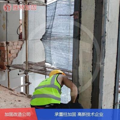 加固設(shè)計(jì)的創(chuàng)新技術(shù) 行業(yè)新聞 第5張 加固設(shè)計(jì)的創(chuàng)新技術(shù) 行業(yè)新聞 第5張