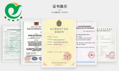 甲級(jí)資質(zhì)實(shí)地考察注意事項(xiàng) 行業(yè)新聞 第4張