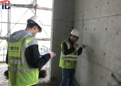 建筑加固工程實(shí)地考察要點(diǎn) 行業(yè)新聞 第4張 建筑加固工程實(shí)地考察要點(diǎn) 行業(yè)新聞 第4張