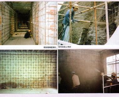 建筑加固工程實(shí)地考察要點(diǎn) 行業(yè)新聞 第6張 建筑加固工程實(shí)地考察要點(diǎn) 行業(yè)新聞 第6張