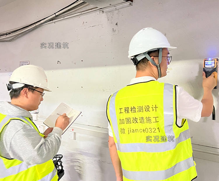 建筑加固施工噪音控制技術(shù) 行業(yè)新聞 第2張 建筑加固施工噪音控制技術(shù) 行業(yè)新聞 第2張