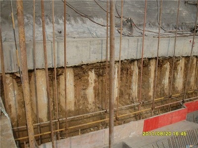 加固施工如何影響地質(zhì)結(jié)構(gòu)？ 行業(yè)新聞 第4張