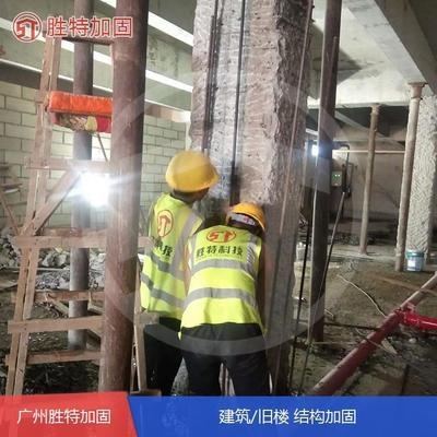 加固設(shè)計行業(yè)創(chuàng)新技術(shù) 行業(yè)新聞 第6張 加固設(shè)計行業(yè)創(chuàng)新技術(shù) 行業(yè)新聞 第6張