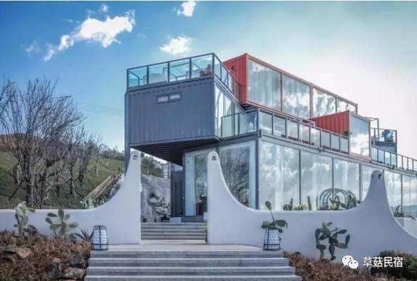 集裝箱民宿設(shè)計(jì)圖片大全 行業(yè)新聞 第3張 集裝箱民宿設(shè)計(jì)圖片大全 行業(yè)新聞 第3張
