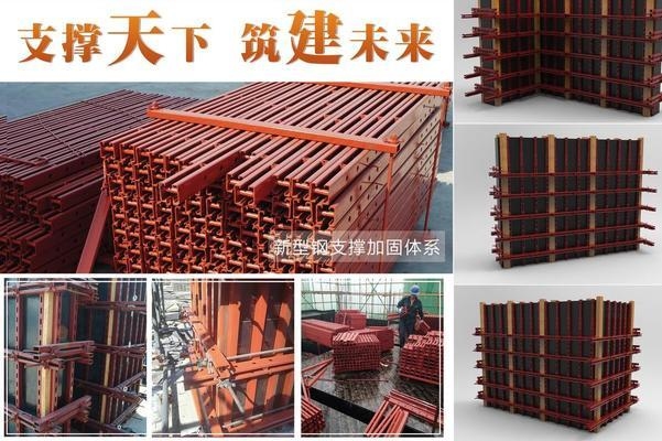 加固設(shè)計(jì)行業(yè)環(huán)保材料應(yīng)用 行業(yè)新聞 第4張 加固設(shè)計(jì)行業(yè)環(huán)保材料應(yīng)用 行業(yè)新聞 第4張