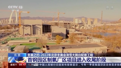 辦公樓加固改造的性能測試流程 行業(yè)新聞 第2張 辦公樓加固改造的性能測試流程 行業(yè)新聞 第2張