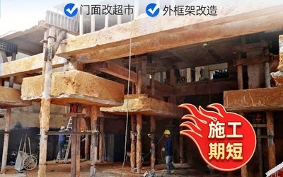 加固施工團隊資質(zhì)審核流程 行業(yè)新聞 第5張 加固施工團隊資質(zhì)審核流程 行業(yè)新聞 第5張