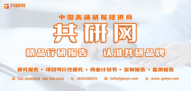 建筑加固材料市場(chǎng)趨勢(shì)分析 行業(yè)新聞 第3張 建筑加固材料市場(chǎng)趨勢(shì)分析 行業(yè)新聞 第3張