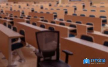 建筑安全管理常見問題解析 行業(yè)新聞 第5張 建筑安全管理常見問題解析 行業(yè)新聞 第5張