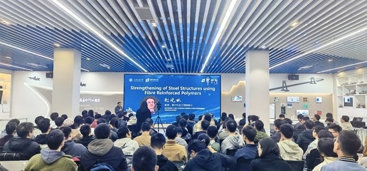 高性能材料在加固中的案例 行業(yè)新聞 第6張 高性能材料在加固中的案例 行業(yè)新聞 第6張