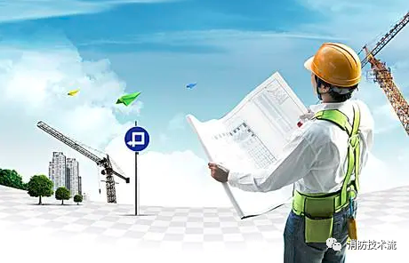 加固資質(zhì)評審常見問題 行業(yè)新聞 第2張 加固資質(zhì)評審常見問題 行業(yè)新聞 第2張