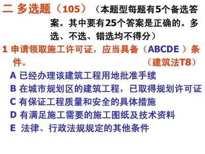 建筑圖紙更新的法規(guī)依據(jù) 行業(yè)新聞 第6張 建筑圖紙更新的法規(guī)依據(jù) 行業(yè)新聞 第6張