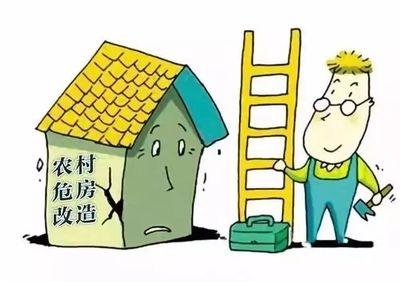 加固行業(yè)加班補(bǔ)貼政策 行業(yè)新聞 第2張