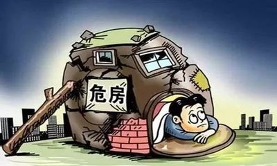 加固行業(yè)加班補(bǔ)貼政策 行業(yè)新聞 第4張