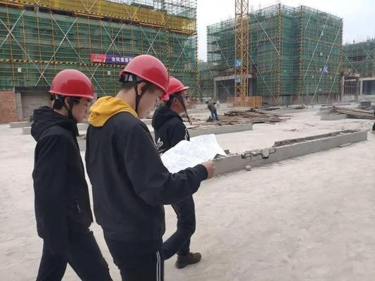 建筑行業(yè)薪資變化趨勢 行業(yè)新聞 第4張 建筑行業(yè)薪資變化趨勢 行業(yè)新聞 第4張