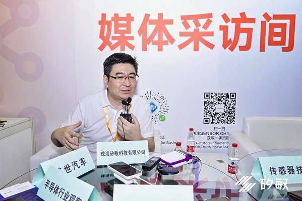 傳感器技術(shù)在建筑監(jiān)測(cè)中的最新進(jìn)展 行業(yè)新聞 第2張 傳感器技術(shù)在建筑監(jiān)測(cè)中的最新進(jìn)展 行業(yè)新聞 第2張