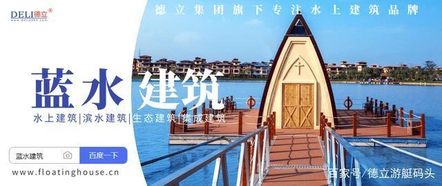 建筑模板材料環(huán)保性能比較 行業(yè)新聞 第5張